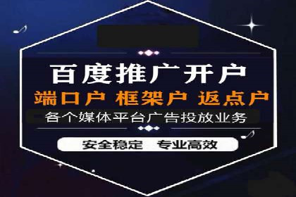 抖音信息流广告投放效果评估及优化策略